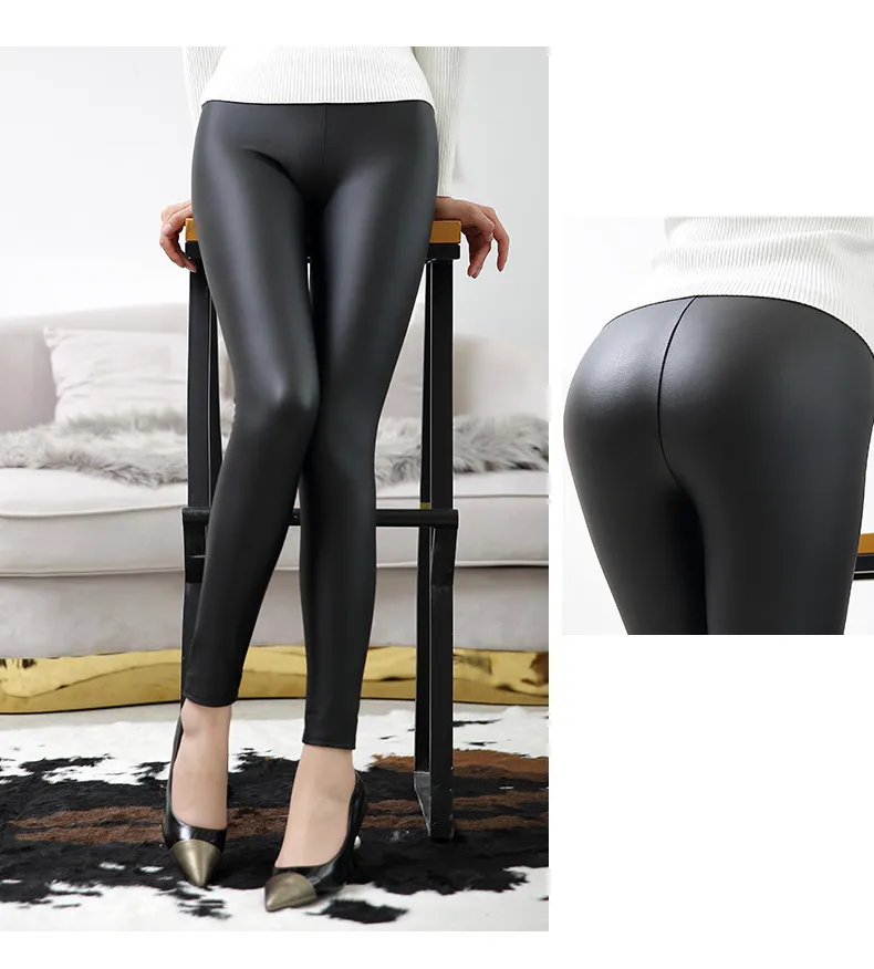 PU Leather High Waist Push Up Leggings PU Leather High Waist Push Up Leggings